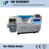 Rice Polishing Machine