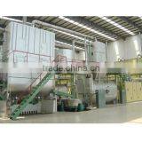 Down Feather Washing Machine thumbnail-1