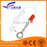 FP-259 travel immersion tubular heaters