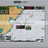 AIS Class-B (10.4-inch)