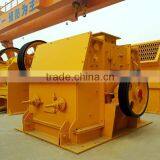 China Professional Hammer Stone Crusher Machine Price thumbnail-2