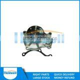 Holdwell Bobcat Skid Loaders Parts 6680852 Water Pump thumbnail-1
