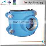Hot selling best price high quality cast iron pipe saddle upper part casting