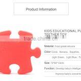 FDA Approved Cute Baby Silicone Puzzle Teething Toys thumbnail-3