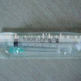 Disposable Syringe in Blister Package With Aside Needle thumbnail-1