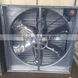 Low Noise Exhaust Fan thumbnail-2