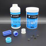 Cold Inlay Material / Mounting Press Machine Accessory and Consumable thumbnail-5