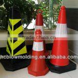 Blow Moolding Traffic Warning Sign Road Traffic Signs Dark Traffic Road thumbnail-1