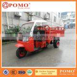 Chinese Hot Sale Child Tricycle, Three Wheel Motorcycle 50Cc, Drift Trike A Moteur thumbnail-1