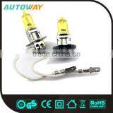 12V 55W Yellow Car Headlight Bulbs thumbnail-1
