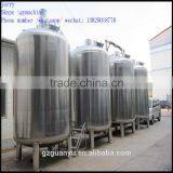 Global Hot Sale Stainless Steel Beer Storage Tank thumbnail-1
