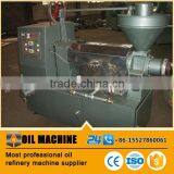 Peanut Oil Mill/Black Seed Sesame Oil Mill/Rapeseed Oil Expeller thumbnail-6