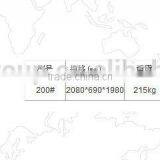 JH-400 Bean Sprouts Machine thumbnail-5