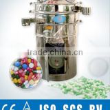GMP standard Vibraing sieve shaker machine for powder / particles