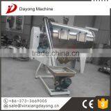 Screw Conveyor thumbnail-3