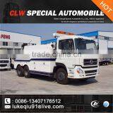 Heavy Duty Rotator Wrecker for Sale thumbnail-3