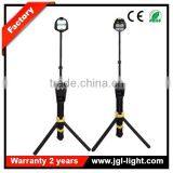 portable rechargeable light 20w led flood light cree tripod light