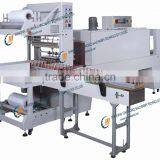 laminating machine