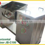 Factory Direct Sale Multifunctional Electric Automatic Food Blending Machine Mixer thumbnail-6