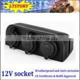 12V Black Color Waterproof Power Socket thumbnail-5