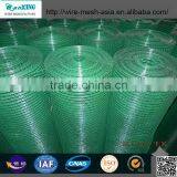 Pvc Coated Wire Mesh Fence Reinforcement Mesh
