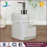 White Square Olive Branch Pattern Ceramic Shower Soap Dispenser thumbnail-4