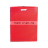Supplier PP Non-Woven Tote Shopping Bag thumbnail-1