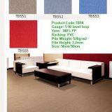 China Nylon Carpet Tile, China Oem Carpet Tile, China Office Carpet Tile thumbnail-2