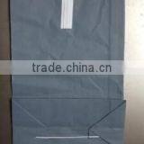 Disposable Airsickness Paper Bag thumbnail-1