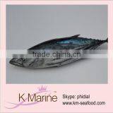 Frozen Seafood Fresh Fish Skipjack Tuna thumbnail-1