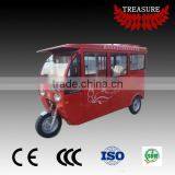 Tuc Tuc/rickshaw Price/three Wheel Taxi thumbnail-1
