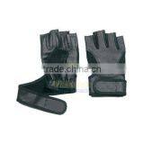 Weight Lifting Gloves thumbnail-1