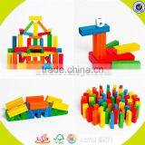 Wholesale 54 PCS Children Wooden Building Bricks Game Toy Colorful Kids Stacking Wooden Building Bricks Game Toy W13D154 thumbnail-5