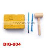 Educational Chaeology Excavation Kit Toy for Kids thumbnail-1