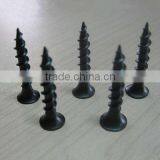 Black Drywall Screws Guangzhou Supplier thumbnail-1