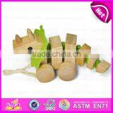 2015 Promotional Toy Funny Kids Pull Line Dog Toys,Wooden Children Pull String Toy,High Quality Wooden Pull Animal Toy W05B100 thumbnail-5