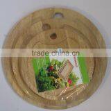 Wooden Cutting Board, Chopping Board thumbnail-1