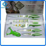 Best 6PCS Kitchen Knife Set