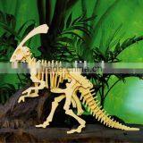 3D Foam Dinosaur Puzzle thumbnail-1