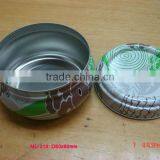 Seamless Candle Tin With Pouring Spout thumbnail-1