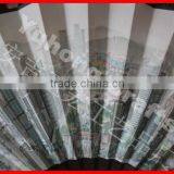 Chinese Hand Held Fan With Custom's Logo Printing thumbnail-2