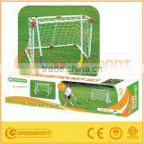 GSHGDH8S Cheap Hockey Sticks Blank Hockey Sticks thumbnail-1