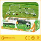 GSSG16S 2 in 1 Plastic Soccer/football Goal Set thumbnail-1