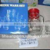 WATER SET thumbnail-1