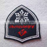 Custom Embroidery Patch Heat Transfer, Embroidery Design, Embroidery Design thumbnail-1