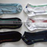 Ankle Socks With Mercerized Yarn for Summer thumbnail-6