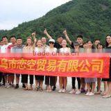 Yiwu Liankong Trading Co., Ltd. company overview - view 3 thumbnail