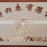 Shantou Sanhui Underwear Co., Ltd. company overview - view 3 thumbnail