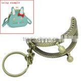 Metal Frame Kiss Clasp Arch For Purse Bag Antique Bronze Ball Key Chain 5x4cm(Open Size 7.9x5cm),5PCs,8seasons thumbnail-1