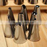 28pcs Nozzles Pastry Tube 1 Link Conversion Cake Cream Mounting Patterns Tool thumbnail-5